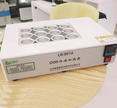 LB-901A COD恒温加热器(COD消解仪)